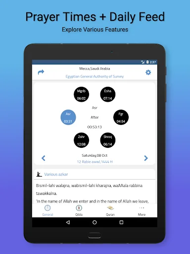 Download Mprayer Terbaru – Jadwal Sholat, Quran & Kiblat Gratis - Screenshot 8
