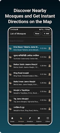 Unduh Muslim Times Pro Terbaru – Jadwal Salat & Quran Gratis - Screenshot 19
