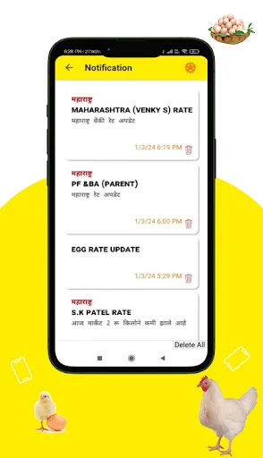 Unduh Broiler Rate Grow Poultry – Update Harga Ayam Harian - Screenshot 13