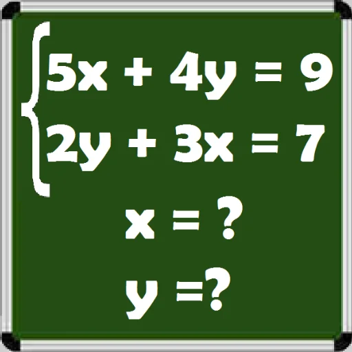 Download System of Equations Solver APK – Selesaikan Persamaan