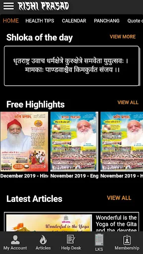 Download Rishi Prasad Satsang Terbaru – Tips Hidup Sehat & Spiritual - Screenshot 18