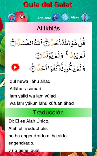Download Guía del Salat Terbaru – Panduan Shalat Lengkap & Audio - Screenshot 22