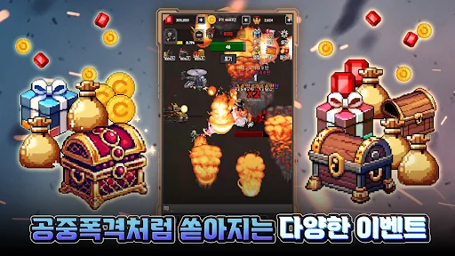 Download Special Forces Idle RPG Terbaru – Game Aksi Seru Gratis - Screenshot 24