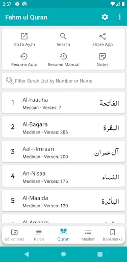 Download Tafseer Fahm ul Quran Terbaru – Tafsir Urdu Mudah - Screenshot 1