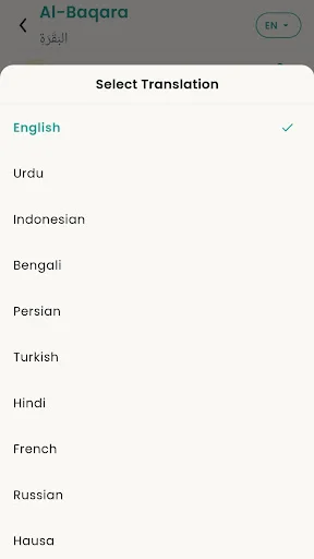 Download Muslim Guidance: Quran & Salah Terbaru – Panduan Ibadah Lengkap - Screenshot 6