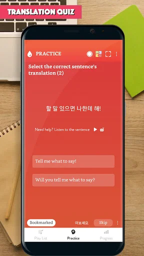 Download Korean Sentence Master Terbaru – Belajar Bahasa Korea - Screenshot 11