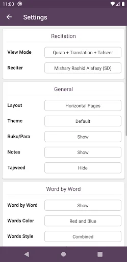 Download Tafseer Dur-e-Mansoor Terbaru – Tafsir Urdu Gratis - Screenshot 7