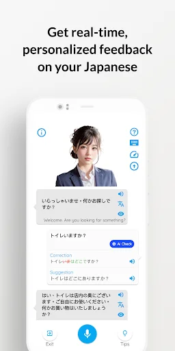 Download Japanese Speak: Aoi Terbaru – Belajar Bahasa Jepang AI - Screenshot 11