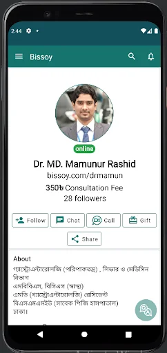 Unduh Bissoy Terbaru – Konsultasi Profesional & Edukasi Gratis - Screenshot 4