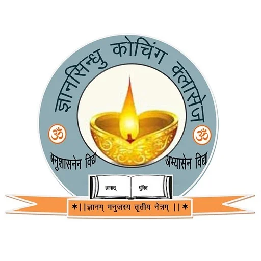 Download Gyansindhu Classes Terbaru – Belajar Online Gratis