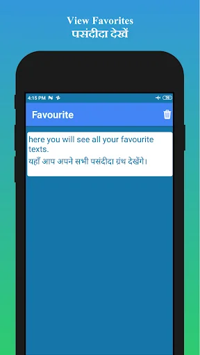 Download English to Hindi Translator – Cepat & Mudah di Android - Screenshot 13