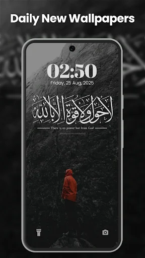 Download Islamic Wallpapers 4K Terbaru – Background Islami HD - Screenshot 4