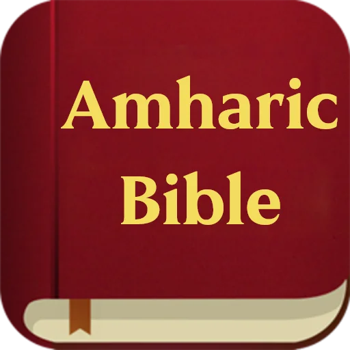 Download Holy Bible in Amharic Offline – Alkitab Bahasa Amharic