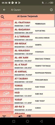Download Tafsir Jalalain Arabic Terbaru – Aplikasi Tafsir Gratis - Screenshot 3