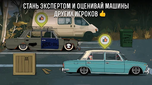 Download LS Garage – Simulator Tuning Terbaru – Modifikasi Mobil - Screenshot 4