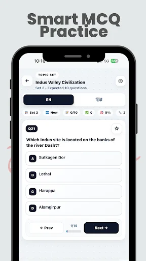 Download GK in Hindi & English 2026 – Pelajari Materi Ujian - Screenshot 20