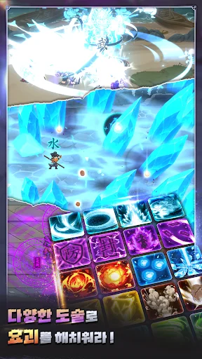 Download K Demon Hunter Idle Terbaru – RPG Fantasi Joseon Gratis - Screenshot 2