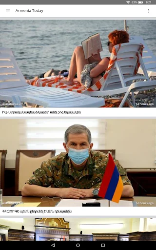 Download Armenia Today Terbaru – Berita Armenia Gratis - Screenshot 9