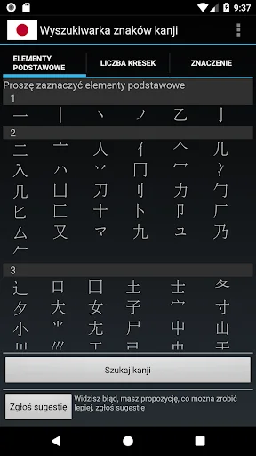 Download Japoński pomocnik Terbaru – Belajar Bahasa Jepang Gratis - Screenshot 6