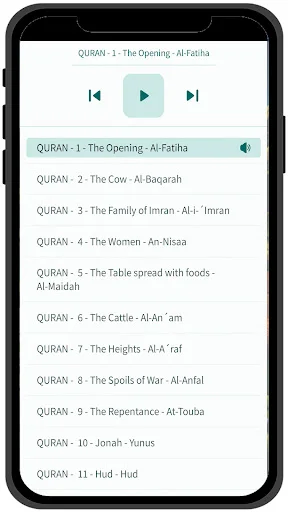Download Quran Karim Terbaru – Baca & Dengar Al-Quran Gratis - Screenshot 32