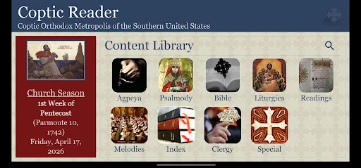 Download Coptic Reader Terbaru – Aplikasi Ibadah Koptik Terlengkap - Screenshot 2