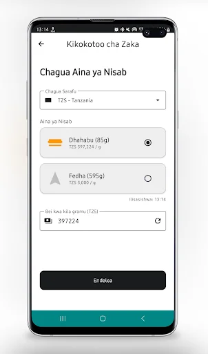 Download Fataawa, Maswali na Majibu Terbaru – Panduan Islami Lengkap - Screenshot 4