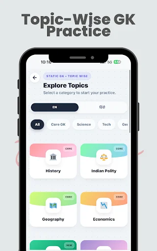 Download GK in Hindi & English 2026 – Pelajari Materi Ujian - Screenshot 10