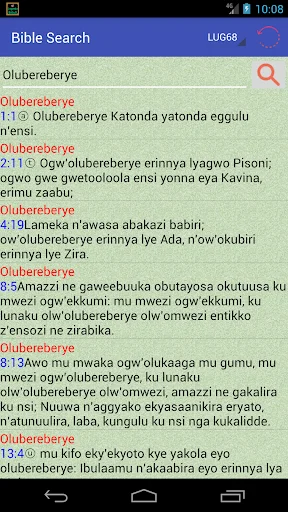 Download Luganda English Audio Bible – Alkitab Audio Gratis - Screenshot 9