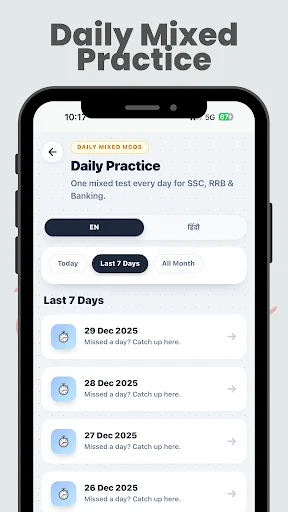 Download GK in Hindi & English 2026 – Pelajari Materi Ujian - Screenshot 24
