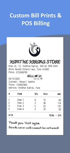 Download Custom Bill Print POS – Aplikasi Kasir Toko Terbaik - Screenshot 1
