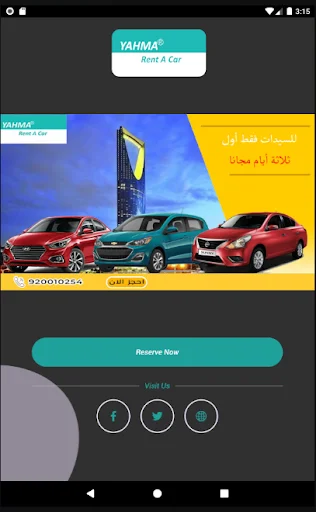 Download Yahma Rent a Car Terbaru – Sewa Mobil Murah & Praktis - Screenshot 7