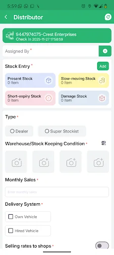 Download SPRO Terbaru – Aplikasi Resmi PRAN-RFL untuk Bisnis - Screenshot 5