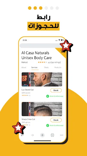 Download NOW Offers Merchants Terbaru – Kelola Bisnis Jadi Mudah - Screenshot 5