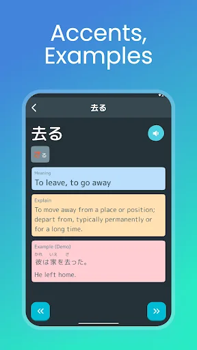 Download Japanese Vocabulary N5-N1 Terbaru – Belajar Bahasa Jepang - Screenshot 12