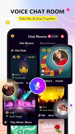 Download Honey Jar Lite Terbaru – Ruang Obrolan Suara Gratis - Screenshot 4