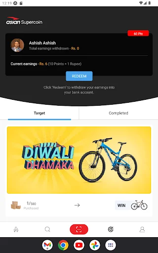 Download Asian Unnati App Terbaru – Cashback Ritel Mudah - Screenshot 12