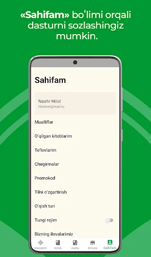 Download Hilol eBook Terbaru – Baca Buku Islam Gratis & Offline - Screenshot 7