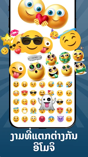 Unduh Lao Keyboard 2022 Terbaru – Papan Ketik Laos Gratis - Screenshot 10