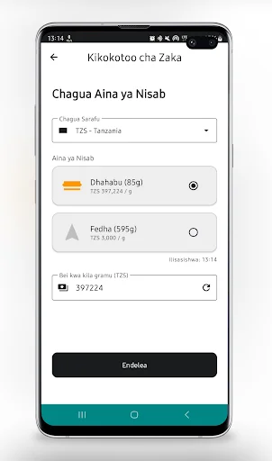 Download Fataawa, Maswali na Majibu Terbaru – Panduan Islami Lengkap - Screenshot 5