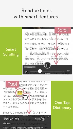 Download MONDO Belajar Bahasa Jepang Terbaru – Lancar Baca & Dengar - Screenshot 4