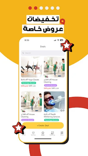 Download NOW Offers Merchants Terbaru – Kelola Bisnis Jadi Mudah - Screenshot 19