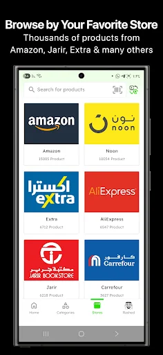 Download Rakhys: KSA Electronics Deals Terbaru – Hemat Harga - Screenshot 7