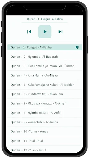 Download Swahili Quran APK Terbaru – Terjemahan Lengkap Gratis - Screenshot 31