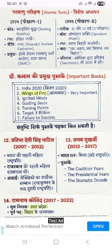 Download Indian Polity Notes Terbaru – Panduan Ujian Gratis - Screenshot 7