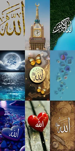 Download Allah Wallpapers HD Terbaru – Wallpaper Islami Gratis - Screenshot 9