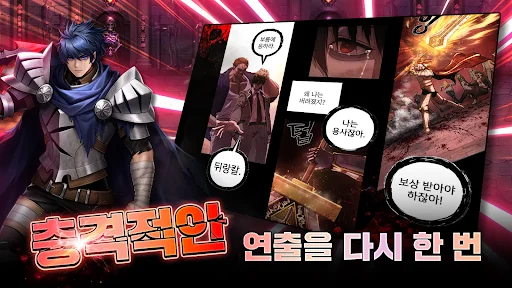 Download The Return of the Hero Terbaru – Game RPG Aksi Gratis - Screenshot 18