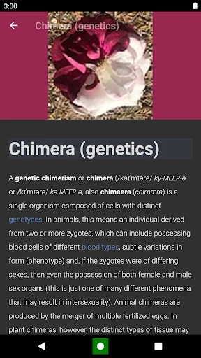 Download Genetics Terbaru – Belajar Biologi & DNA Lebih Mudah - Screenshot 8
