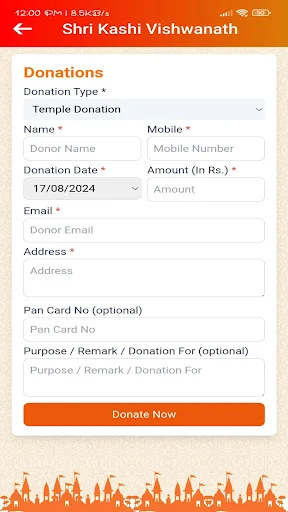 Unduh Aplikasi Shri Kashi Vishwanath Temple Resmi – Pesan Aarti - Screenshot 7