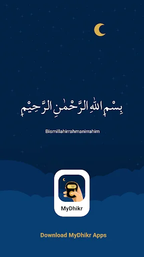 Download MyDhikr: Tasbih Digital Terbaru – Dzikir Mudah Gratis - Screenshot 9