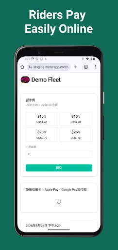 Download Taximeter – Meter App Terbaru – Kalkulator Tarif Mudah - Screenshot 6